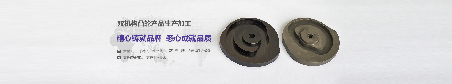 ʩ����b���Ƹ